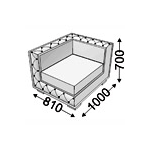Кресельная секция правая с одним подлокотником