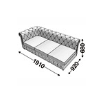 Диванная секция тройная с подлокотником