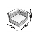 Кресельная секция один подлокотник