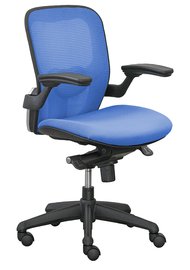 компьютерные кресла работникам